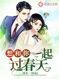 探探猫之飞刀大师