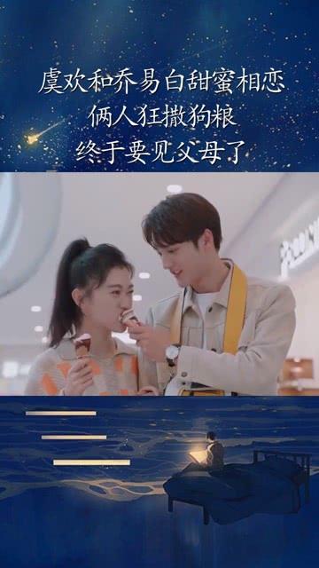 文水旺:寄情核桃树 “剪”出好日子