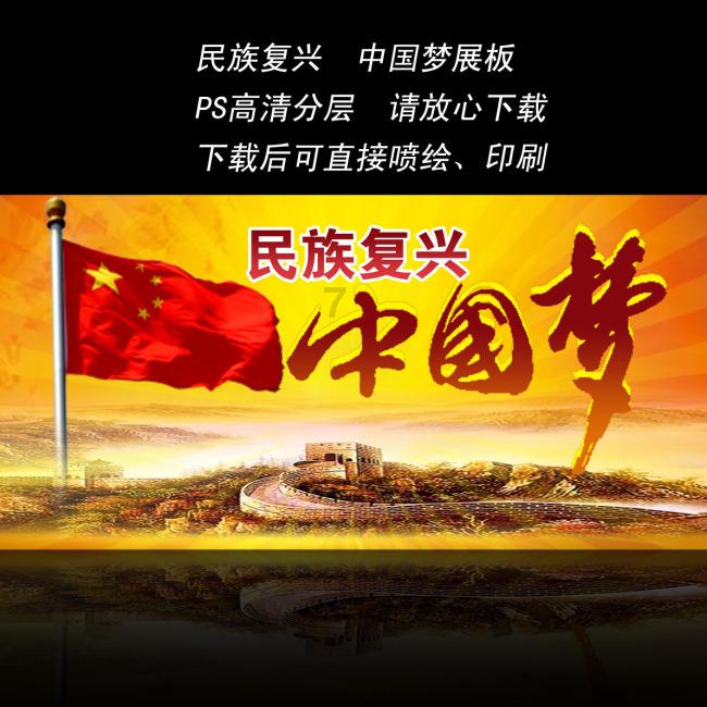 【郑州科大医院儿科】小孩两岁半还不会讲话是语言发育迟缓吗？