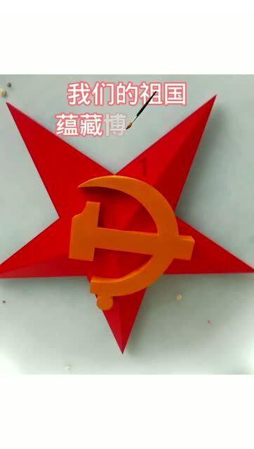 为什么很多人面对职场小人的攻击无动于衷？游戏画面