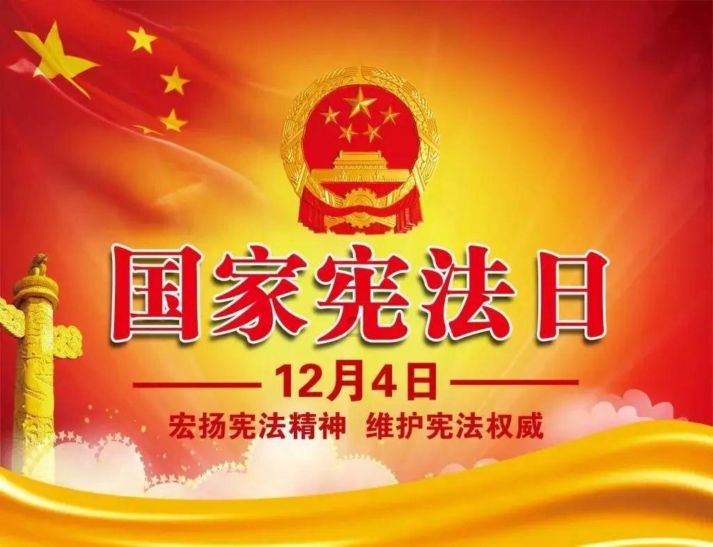 拳皇命运手游
