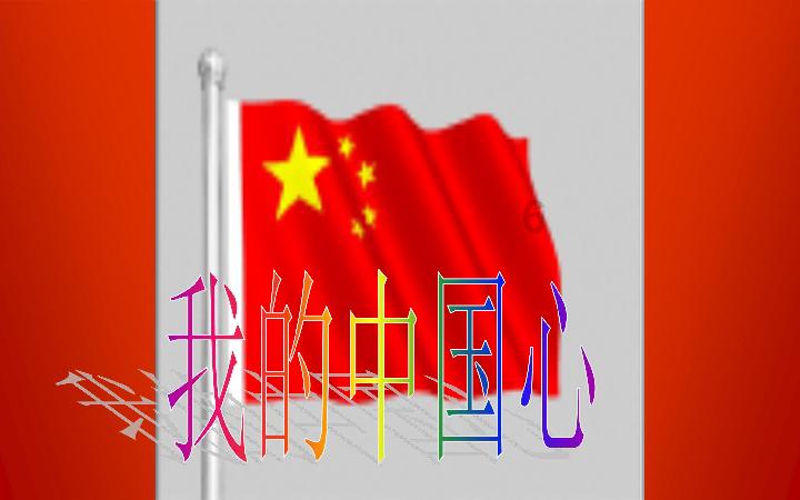 白酒企业争相入局威士忌赛道  能否打造第二增长曲线？