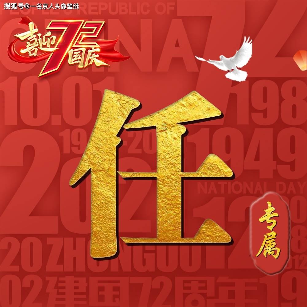 办公室助理