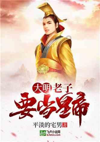 针药结合助力 治愈患者动眼神经炎