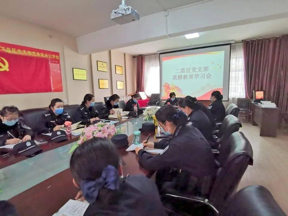 水疗中心